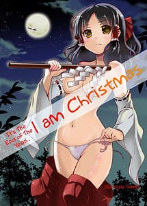 Cover | Mou Nenmatsu... Watashi wa Christmas | View Image!