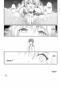 Page 14: 013.jpg | もう提督の側に戻れない…弐 | View Page!