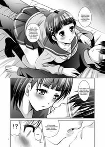 Page 6: 005.jpg | MOUSOU THEATER38 | View Page!