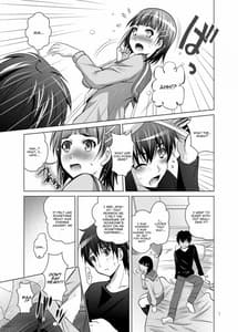 Page 7: 006.jpg | MOUSOU THEATER38 | View Page!