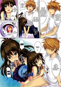 Page 3: 002.jpg | 妄想トラブる | View Page!