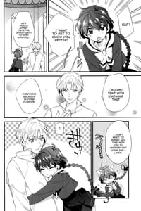 Page 5: 004.jpg | Move a little closer | View Page!