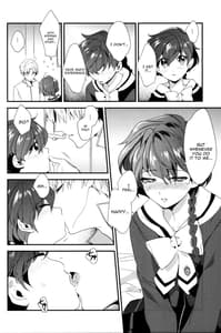 Page 7: 006.jpg | Move a little closer | View Page!