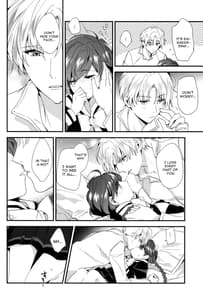 Page 15: 014.jpg | Move a little closer | View Page!