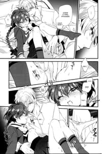 Page 16: 015.jpg | Move a little closer | View Page!