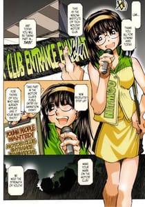 Page 2: 001.jpg | MOVIE STAR IIIa | View Page!