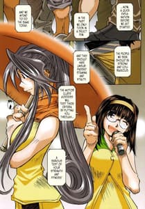 Page 4: 003.jpg | MOVIE STAR IIIa | View Page!