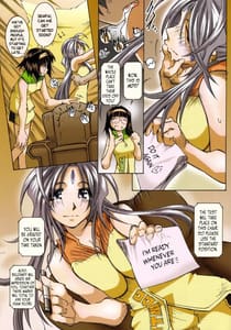 Page 11: 010.jpg | MOVIE STAR IIIa | View Page!
