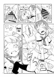 Page 7: 006.jpg | ムッチムチにしてやんよ! | View Page!