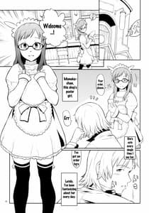 Page 14: 013.jpg | ムッチムチにしてやんよ! | View Page!