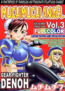 Cover | Muchi Muchi Angel Vol 3 | View Image!