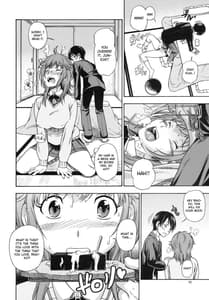 Page 9: 008.jpg | むちむち強制イベント | View Page!