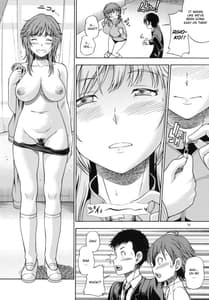 Page 13: 012.jpg | むちむち強制イベント | View Page!