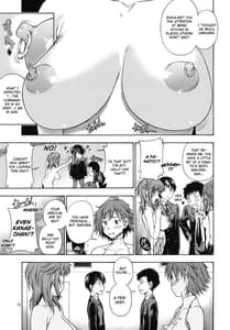 Page 14: 013.jpg | むちむち強制イベント | View Page!
