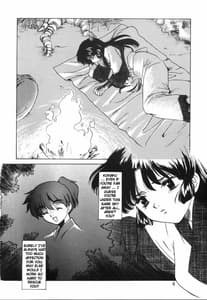 Page 3: 002.jpg | 夢幻情夜 | View Page!