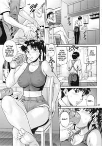 Page 6: 005.jpg | 無限回廊 | View Page!