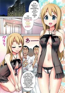 Page 2: 001.jpg | ムギちゃんの秘密のアルバイト3 | View Page!