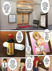 Page 2: 001.jpg | ムギちゃんの秘密のアルバイト 4 | View Page!