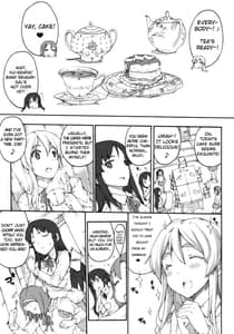 Page 4: 003.jpg | ムギっぱい♪ | View Page!