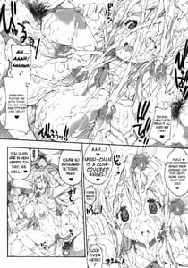 Page 13: 012.jpg | ムギっぱい♪ | View Page!