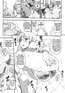 Page 14: 013.jpg | ムギっぱい♪ | View Page!