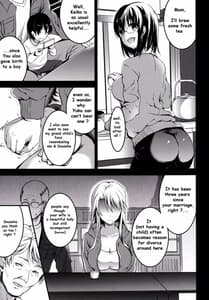 Page 7: 006.jpg | むかしえっち5 好色妻・種もらい乱交編 | View Page!