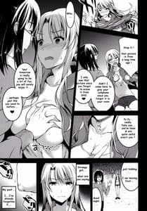 Page 11: 010.jpg | むかしえっち5 好色妻・種もらい乱交編 | View Page!