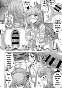 Page 5: 004.jpg | むらむら冬 改二 | View Page!