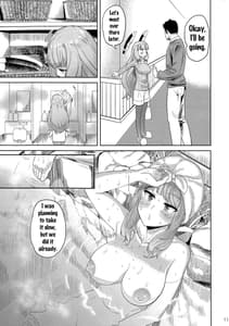 Page 10: 009.jpg | むらむら冬 改二 | View Page!