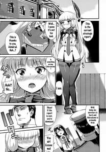 Page 2: 001.jpg | 叢雲さんの愛で方!! | View Page!