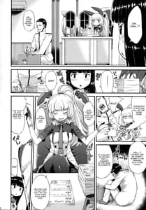 Page 3: 002.jpg | 叢雲も初雪も溜まってる | View Page!