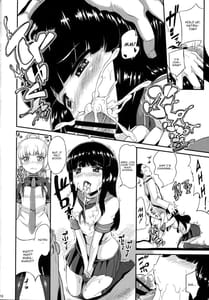 Page 11: 010.jpg | 叢雲も初雪も溜まってる | View Page!