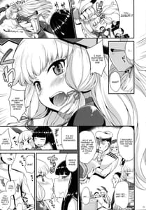 Page 12: 011.jpg | 叢雲も初雪も溜まってる | View Page!