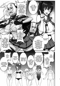 Sample Image 1 / Musashi no Dokidoki Taisakusen / 武蔵のドキドキ大作戦 | View Image!