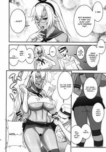 Page 13: 012.jpg | 武蔵のドキドキ大作戦 | View Page!
