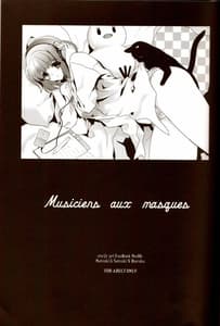 Page 2: 001.jpg | Musiciens aux masques | View Page!
