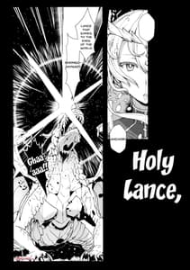 Page 3: 002.jpg | むっつり乳上とろとろ交尾 | View Page!