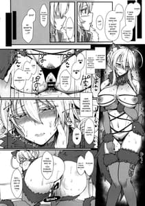 Page 13: 012.jpg | むっつり乳上とろとろ交尾 | View Page!