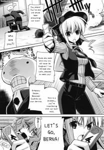 Page 4: 003.jpg | マブでラヴ 2 | View Page!