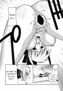 Page 13: 012.jpg | マブでラヴ 2 | View Page!