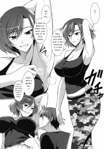 Page 15: 014.jpg | マブでラヴ 2 | View Page!