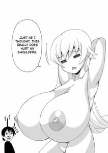 Page 2: 001.jpg | チビで爆乳な我がご主人様 | View Page!