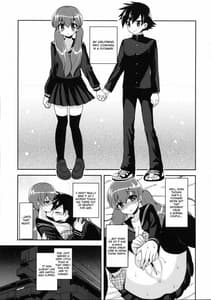 Page 4: 003.jpg | ふたなり彼女と淫乱スイッチ | View Page!