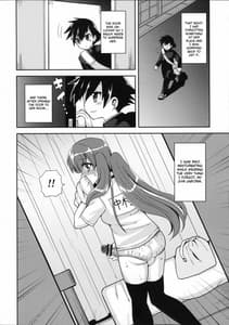 Page 5: 004.jpg | ふたなり彼女と淫乱スイッチ | View Page!