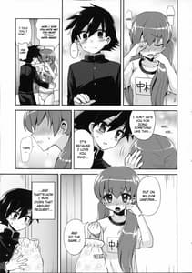 Page 6: 005.jpg | ふたなり彼女と淫乱スイッチ | View Page!