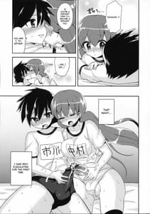 Page 10: 009.jpg | ふたなり彼女と淫乱スイッチ | View Page!