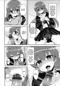 Page 11: 010.jpg | ふたなり彼女と淫乱スイッチ | View Page!