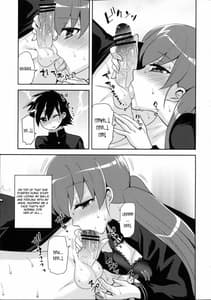 Page 12: 011.jpg | ふたなり彼女と淫乱スイッチ | View Page!