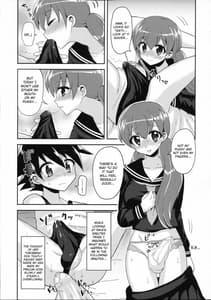 Page 16: 015.jpg | ふたなり彼女と淫乱スイッチ | View Page!