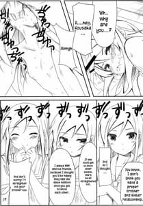 Page 4: 003.jpg | 親友のあたしがこんな所で犯されるわけがない | View Page!